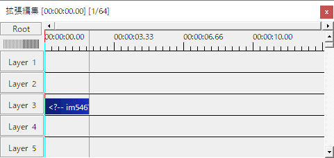 パラメータ設定 ダイアログ